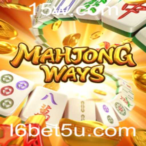 Descubra MahjongWays: O Fascinante Mundo do Mahjong Moderno